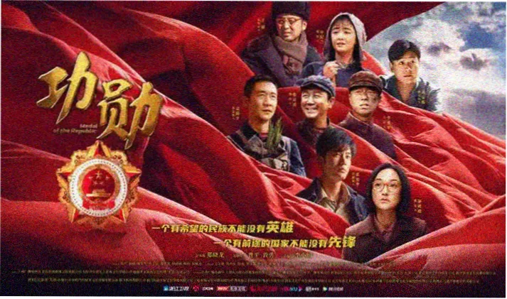季度剧集图鉴与检索表横幅