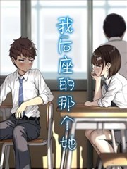 榜单第五条目缩略图占位